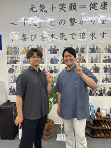 くぼふじもと