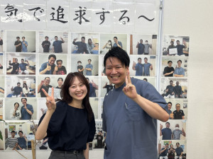 丸山藤本